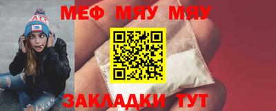 метадон Изобильный