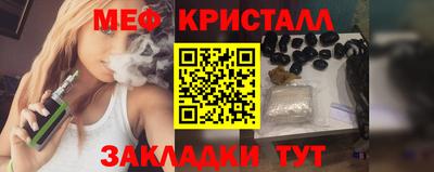 винт Ипатово