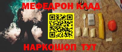 винт Ипатово