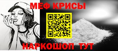 кокаин премиум Ирбит
