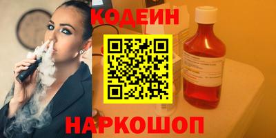 метадон Изобильный