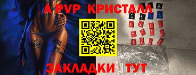 метадон Изобильный
