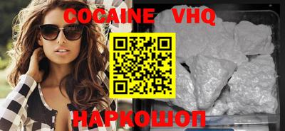 метадон Изобильный