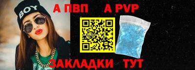 кокаин премиум Ирбит