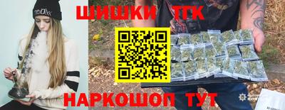 винт Ипатово