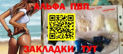 метадон Изобильный