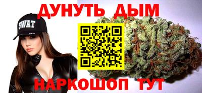 метадон Изобильный