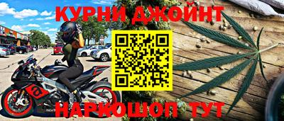винт Ипатово