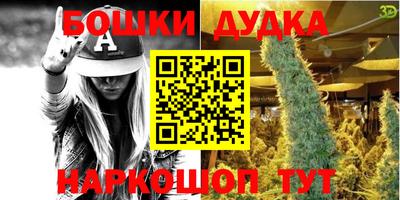 метадон Изобильный