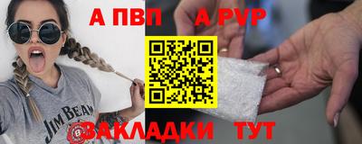 метадон Изобильный
