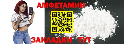 кокаин премиум Ирбит