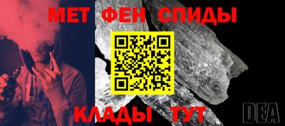 метадон Изобильный