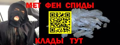 кокаин премиум Ирбит