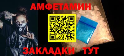 кокаин премиум Ирбит