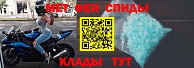 метадон Изобильный
