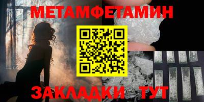 кокаин премиум Ирбит