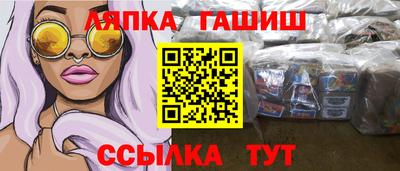 кокаин премиум Ирбит