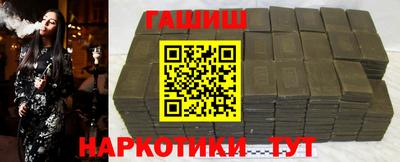 винт Ипатово