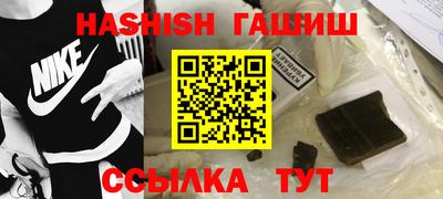 метадон Изобильный