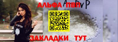 кокаин премиум Ирбит