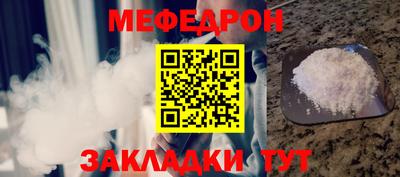 винт Ипатово