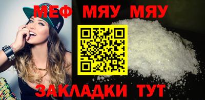 метадон Изобильный