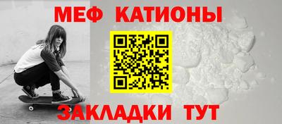 метадон Изобильный