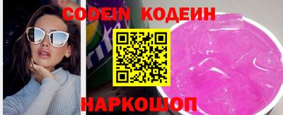 метадон Изобильный