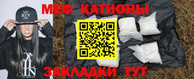 метадон Изобильный