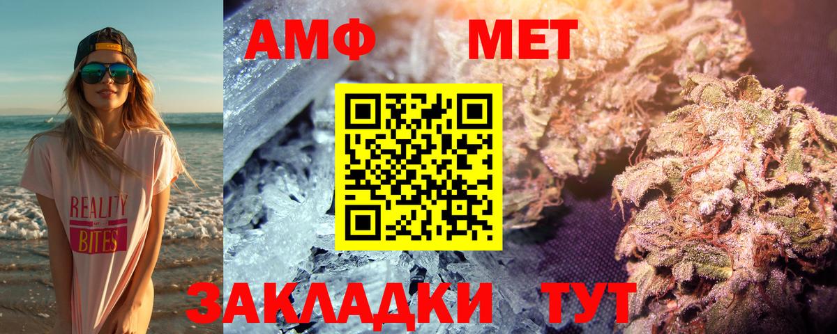 Первитин витя Заинск
